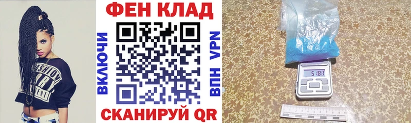 KRAKEN онион  где можно купить   Долинск  Амфетамин Premium 