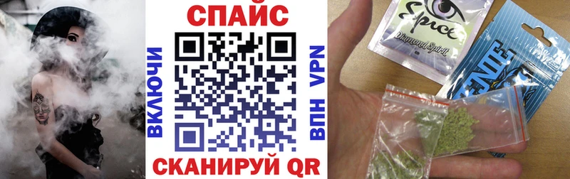 купить наркоту Долинск гидра зеркало Бутират бутандиол