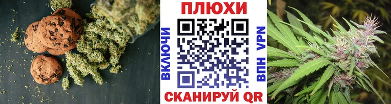купить наркоту  Долинск  Еда ТГК конопля 