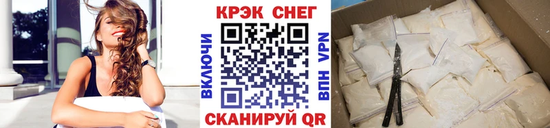 Кокаин Columbia  даркнет наркотические препараты  Долинск 