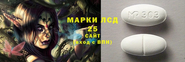 эйфоретик Богданович
