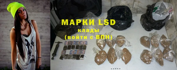 прущая мука Богородск