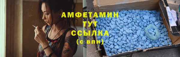 прущая мука Богородск