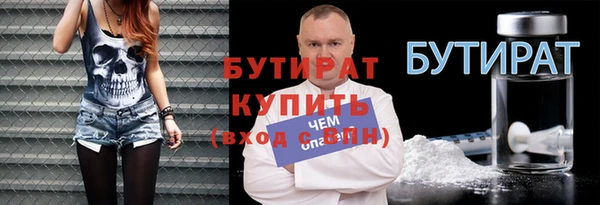 ешки Богородицк