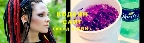 прущая мука Богородск