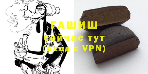 прущая мука Богородск