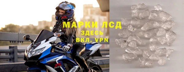 ешки Богородицк
