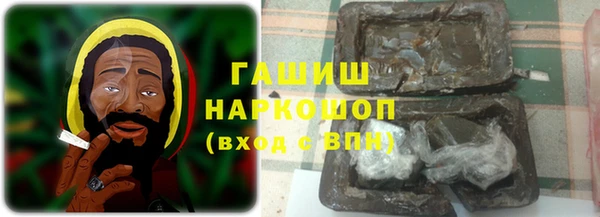 ешки Богородицк