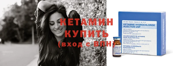 каннабис Бугульма