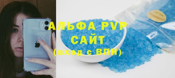 ешки Богородицк