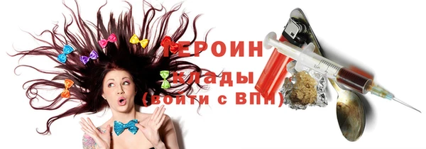 ешки Богородицк
