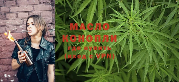 MDMA Бородино