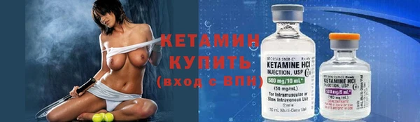 ешки Богородицк