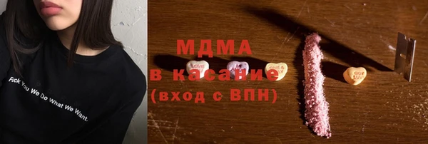 ешки Богородицк