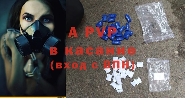 прущая мука Богородск