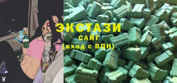 прущая мука Богородск