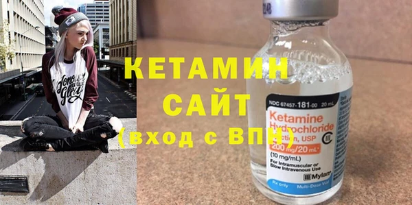 ешки Богородицк