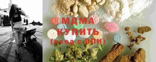 круглые Бронницы