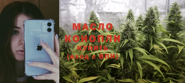 прущая мука Богородск