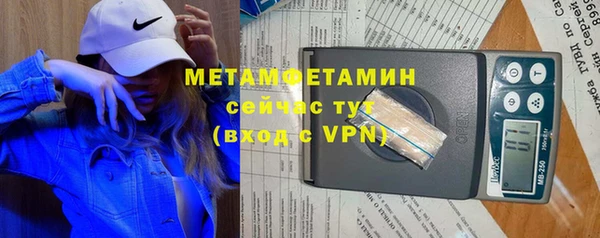 ешки Богородицк