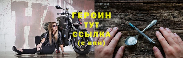 ешки Богородицк