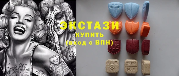 ешки Богородицк