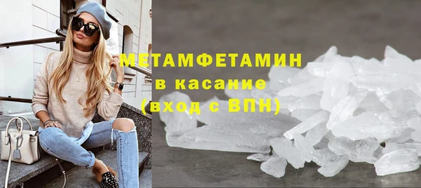 ешки Богородицк
