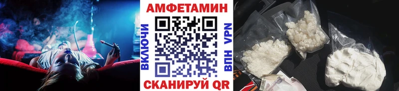 Первитин винт  где можно купить наркотик  кракен как войти  Долинск 